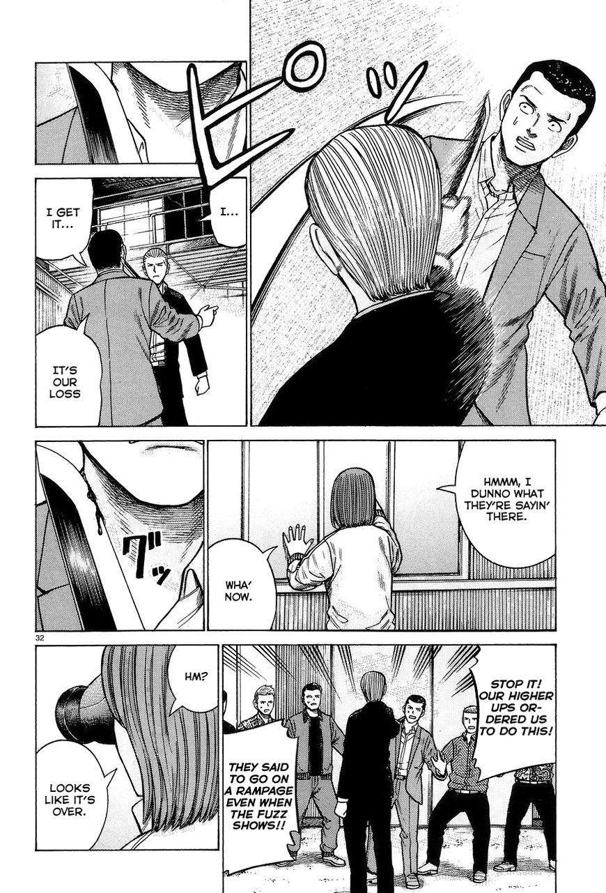 Hinamatsuri Chapter 63 - Page 32