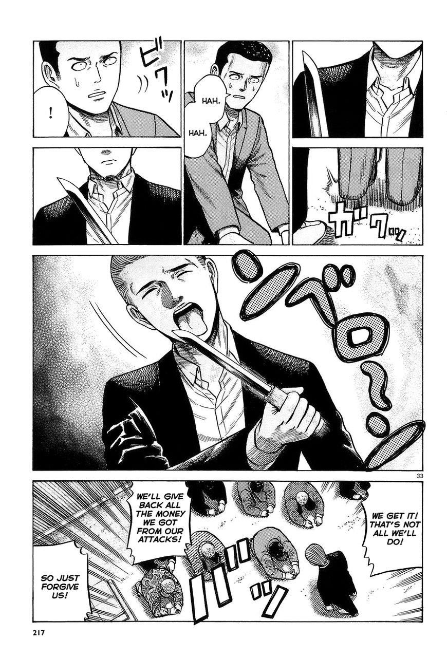 Hinamatsuri Chapter 63 - Page 33