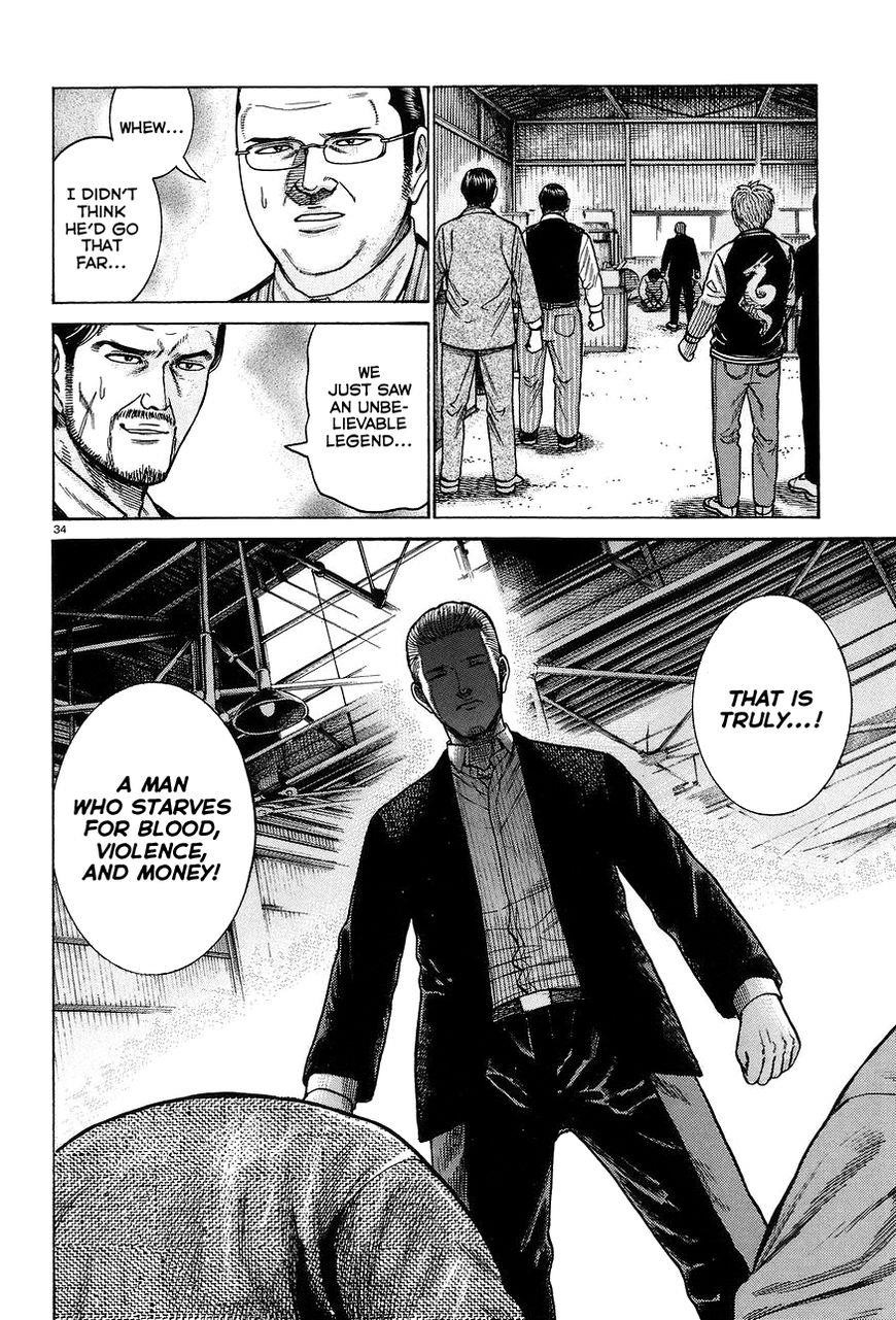 Hinamatsuri Chapter 63 - Page 34