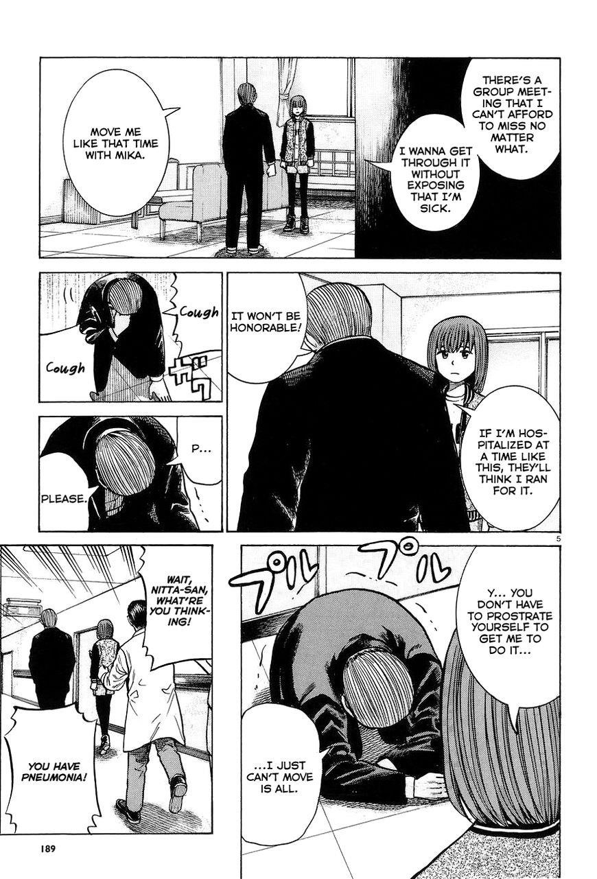 Hinamatsuri Chapter 63 - Page 5
