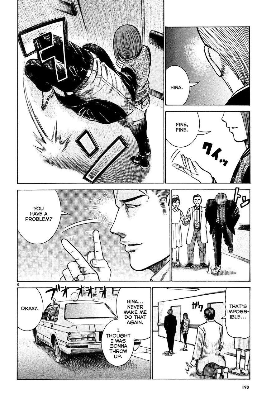 Hinamatsuri Chapter 63 - Page 6