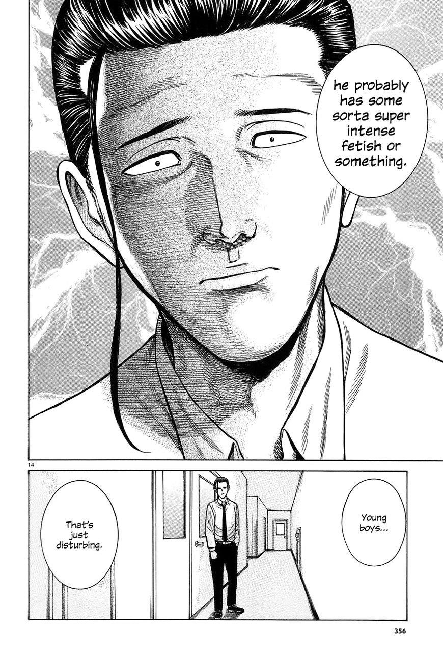 Hinamatsuri Chapter 65 - Page 14