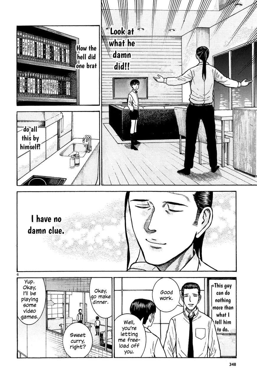 Hinamatsuri Chapter 65 - Page 6