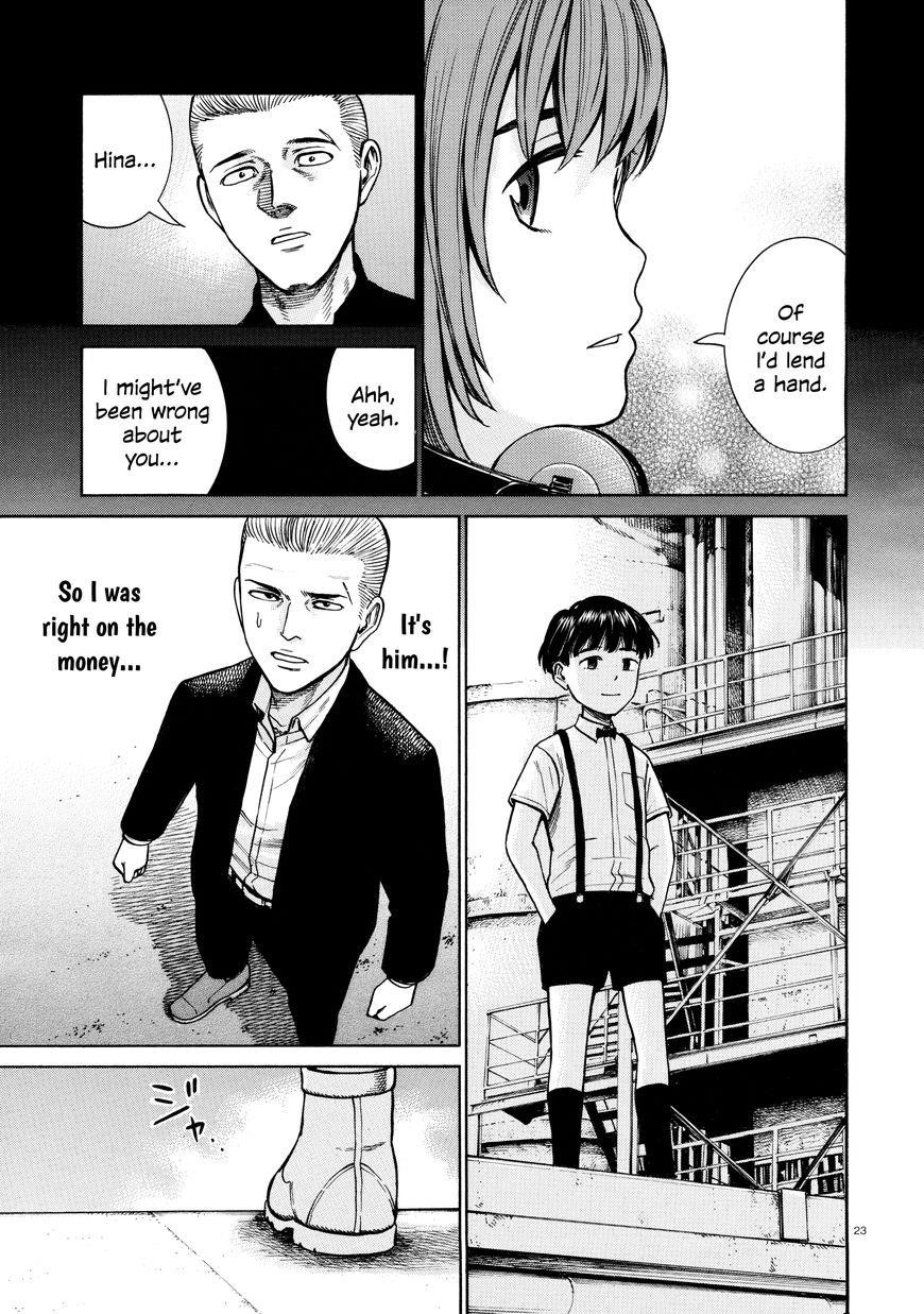 Hinamatsuri Chapter 68 - Page 23