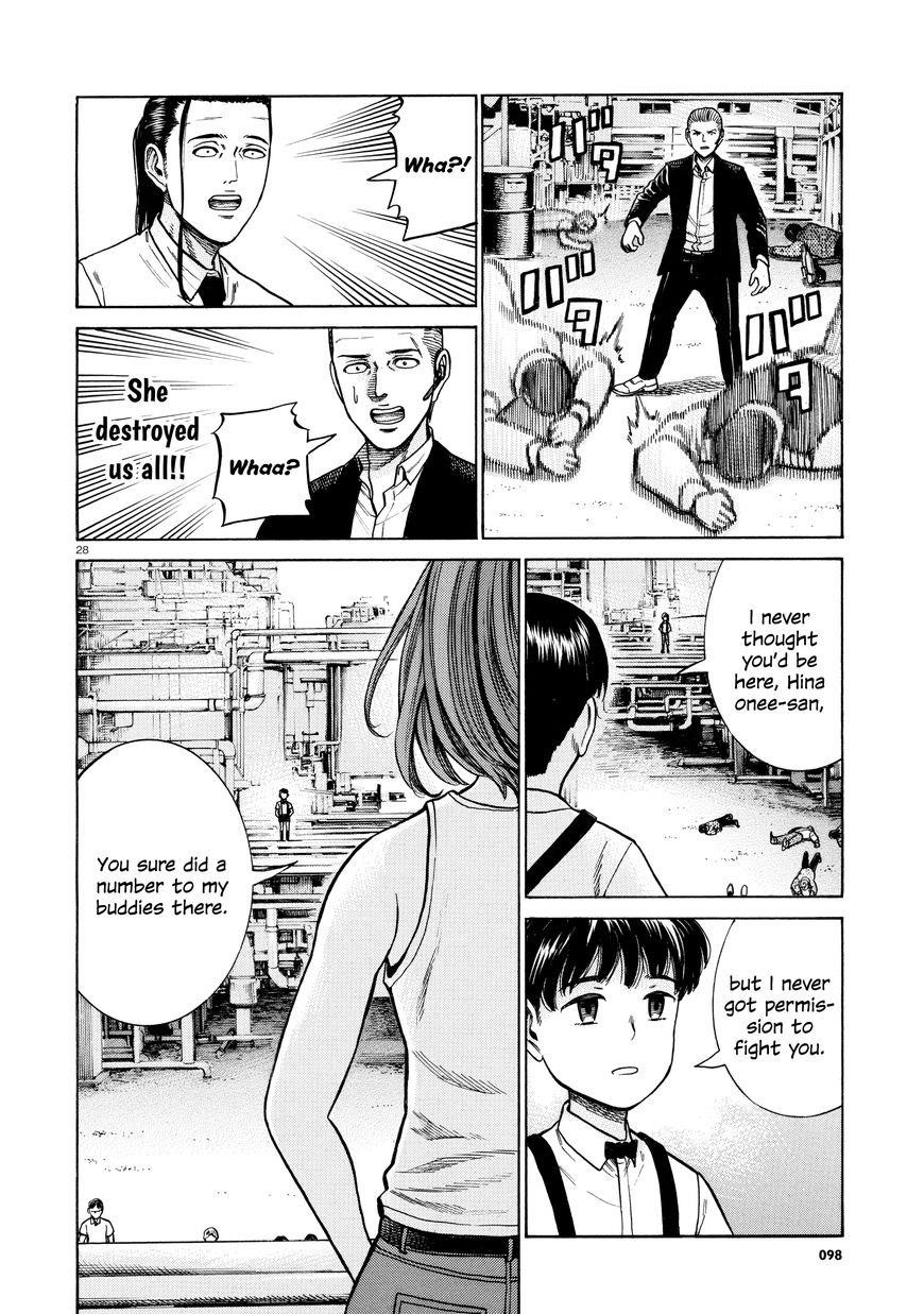 Hinamatsuri Chapter 68 - Page 28
