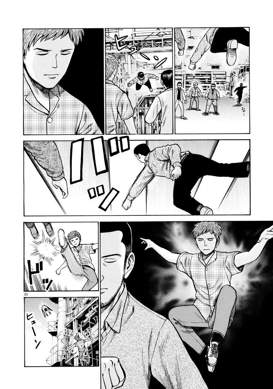 Hinamatsuri Chapter 68 - Page 30