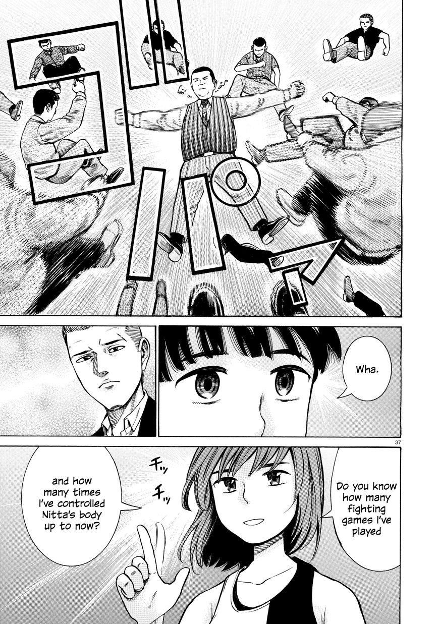 Hinamatsuri Chapter 68 - Page 37