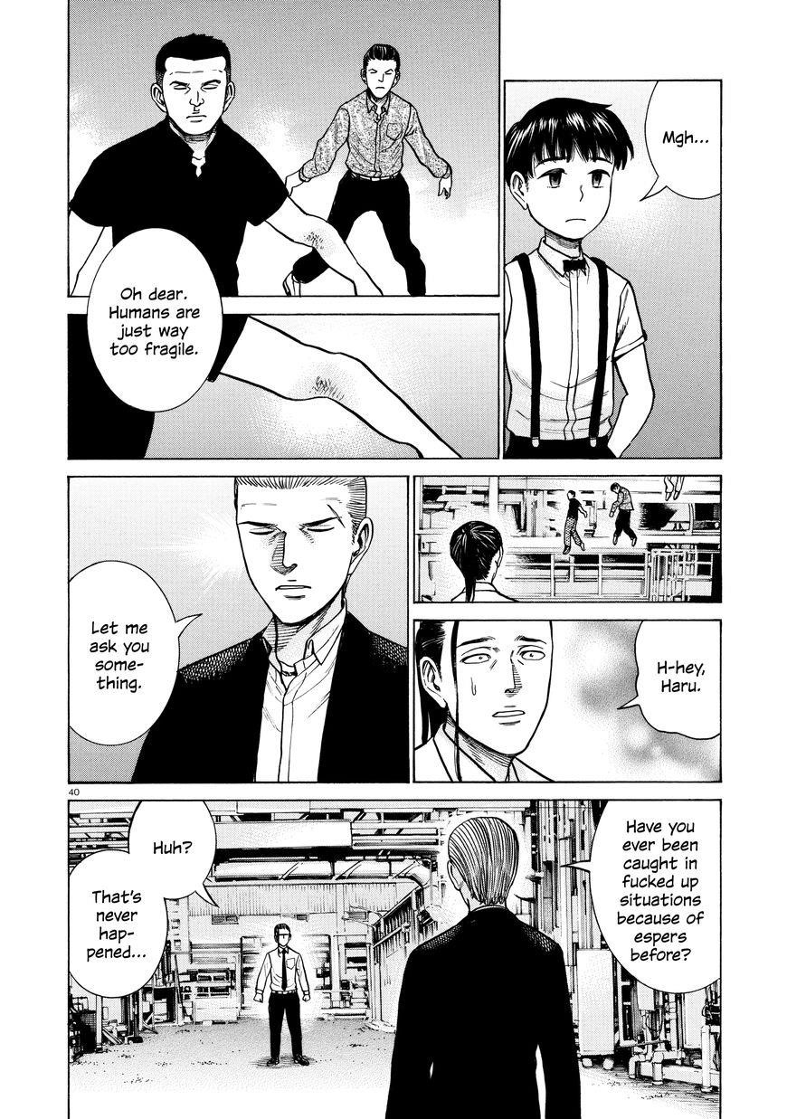 Hinamatsuri Chapter 68 - Page 39