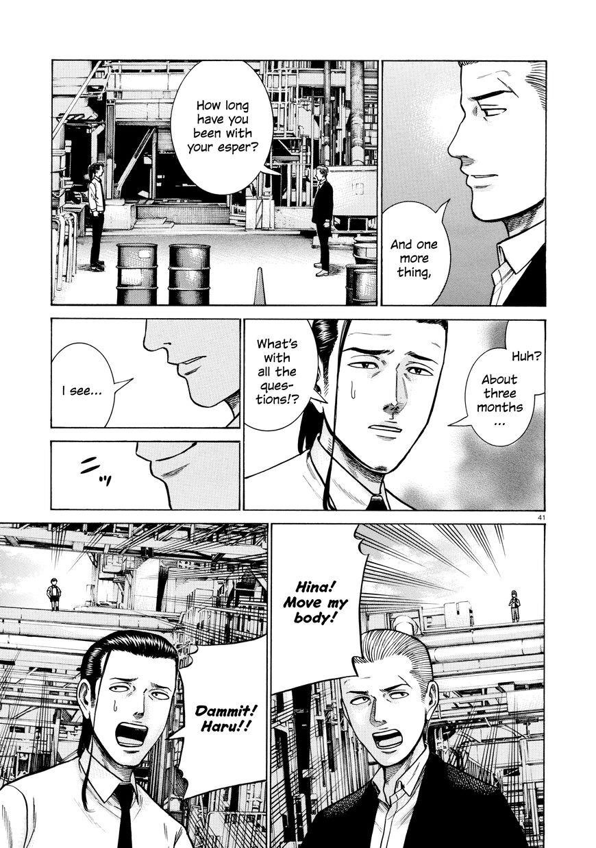 Hinamatsuri Chapter 68 - Page 40