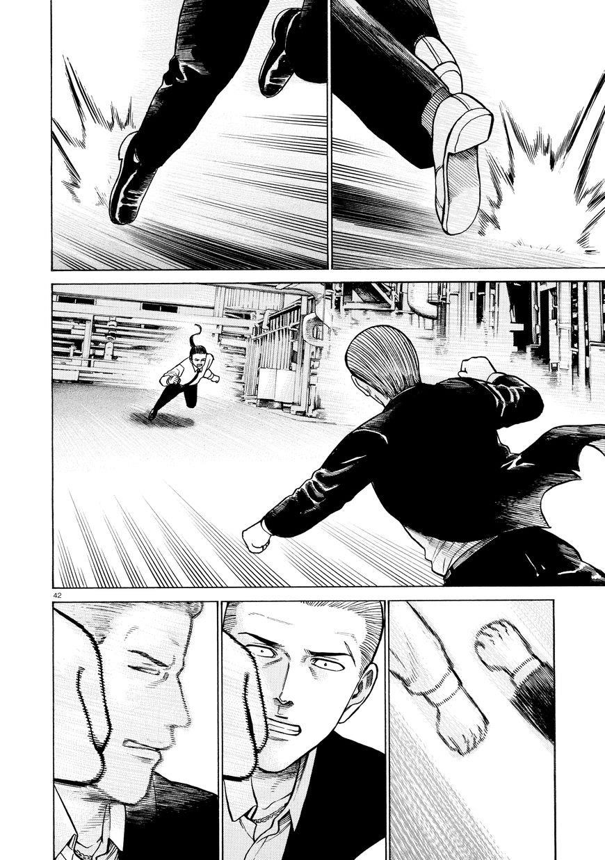 Hinamatsuri Chapter 68 - Page 41