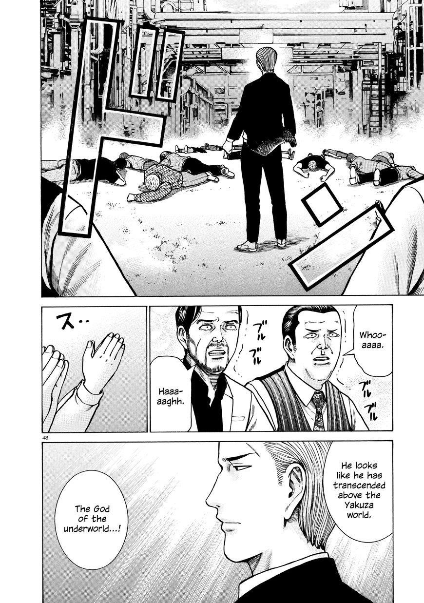 Hinamatsuri Chapter 68 - Page 47
