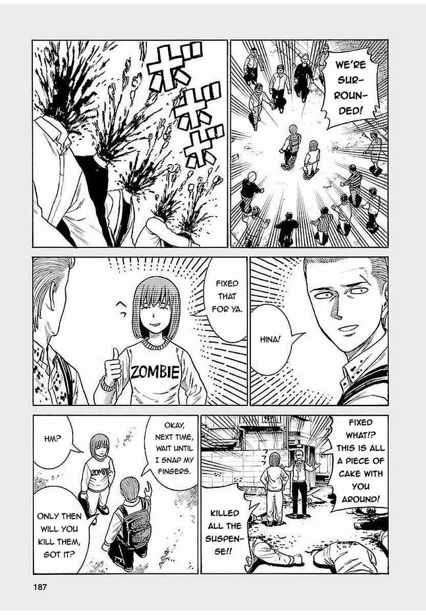 Hinamatsuri Chapter 69.5 - Page 5