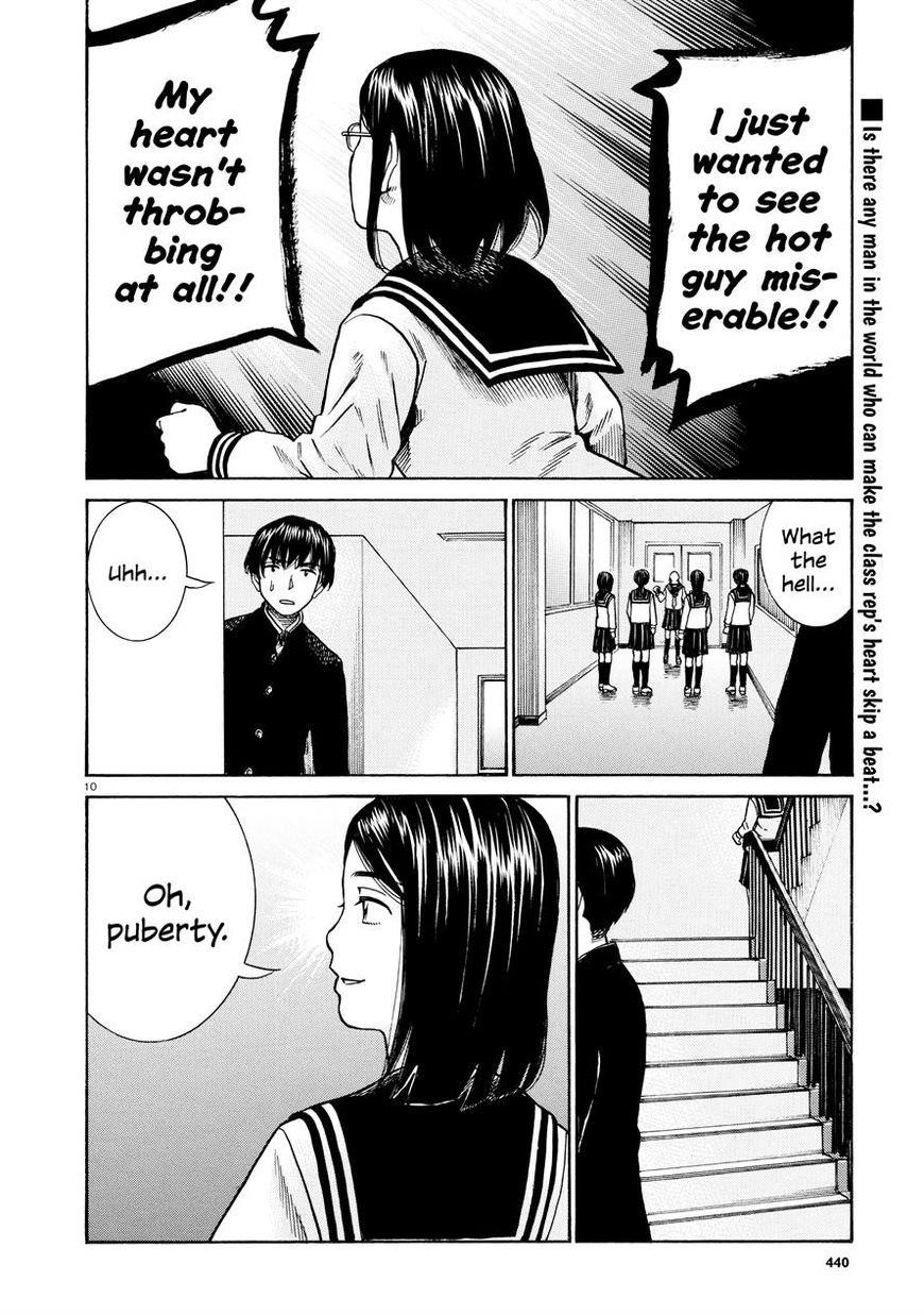 Hinamatsuri Chapter 69 - Page 10