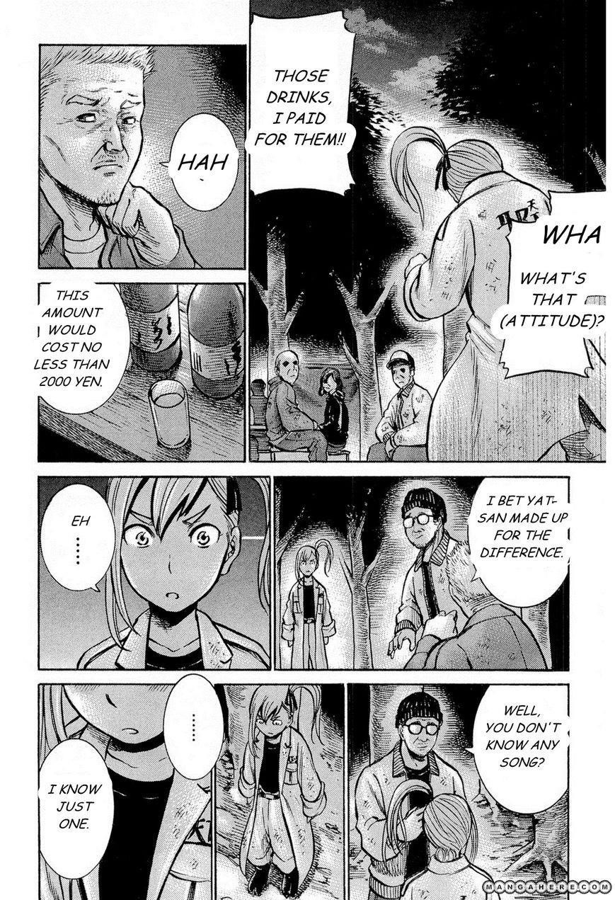 Hinamatsuri Chapter 7 - Page 16