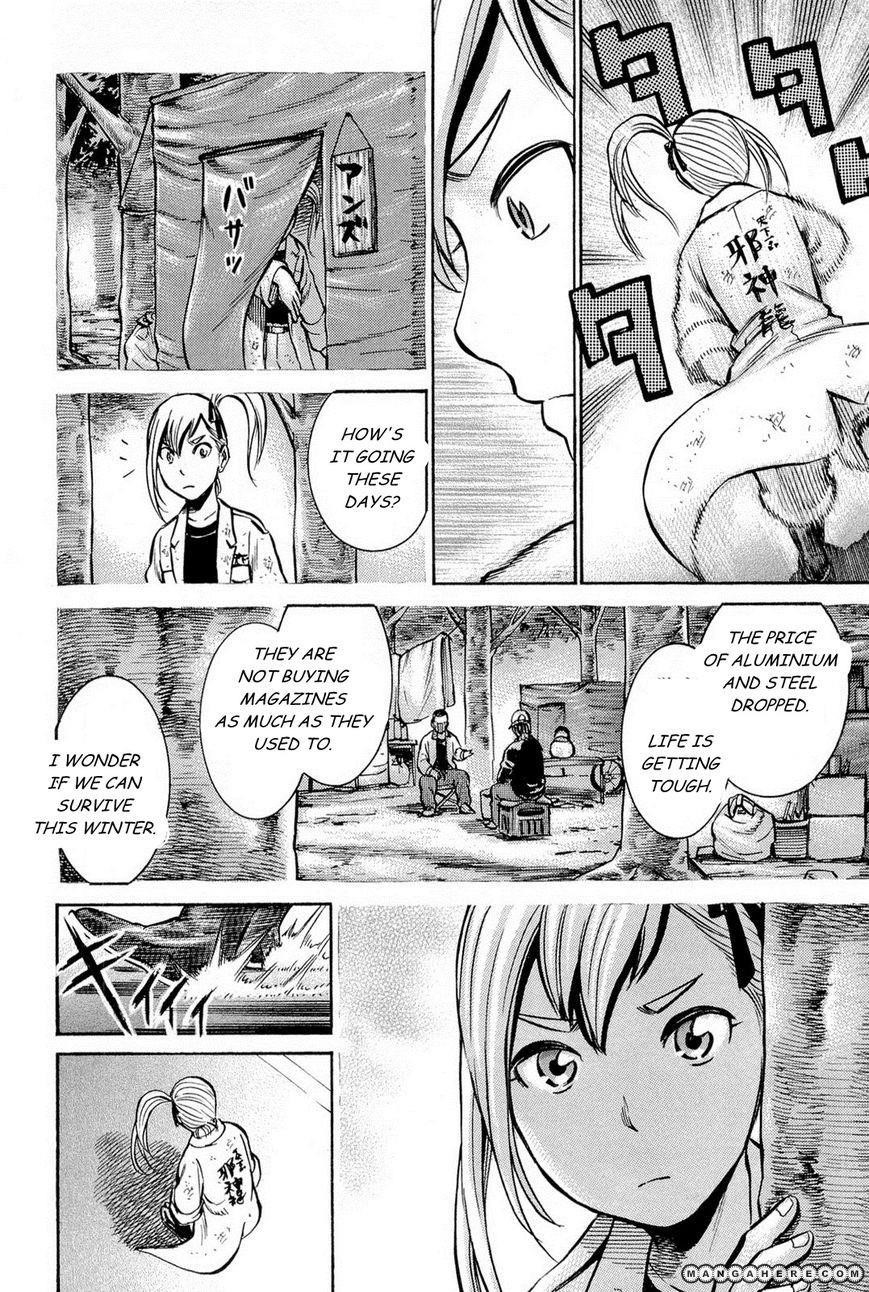 Hinamatsuri Chapter 7 - Page 26