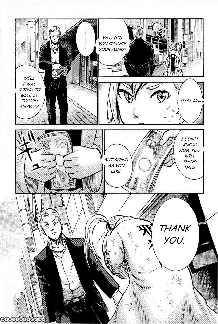 Hinamatsuri Chapter 7 - Page 29