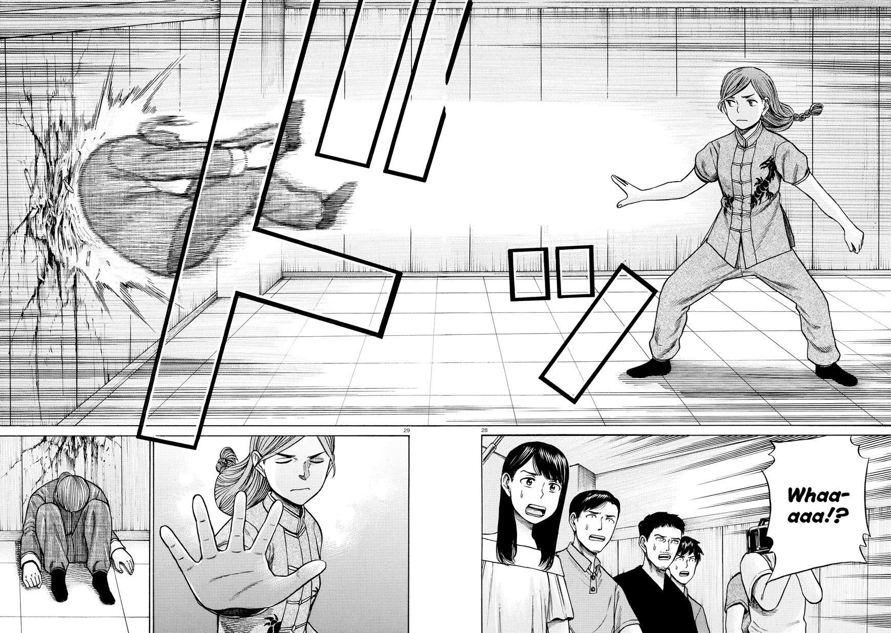 Hinamatsuri Chapter 70 - Page 28
