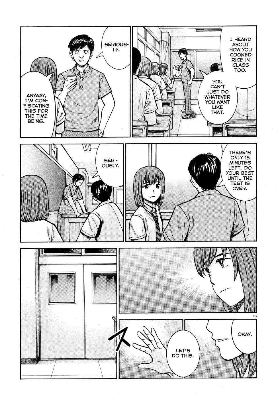 Hinamatsuri Chapter 71 - Page 13