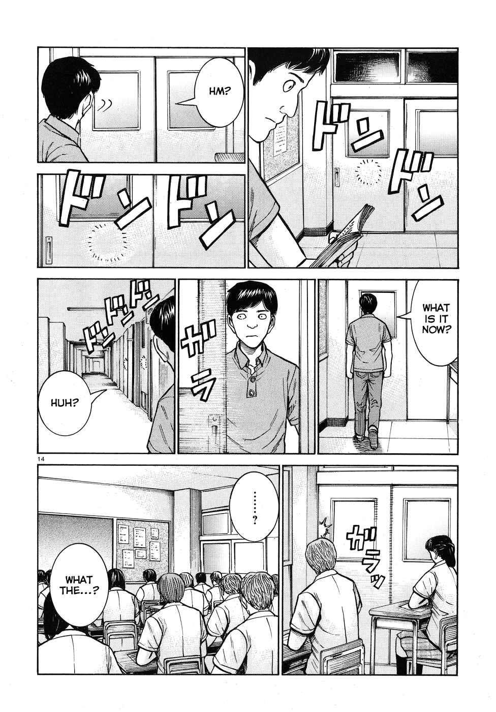 Hinamatsuri Chapter 71 - Page 14