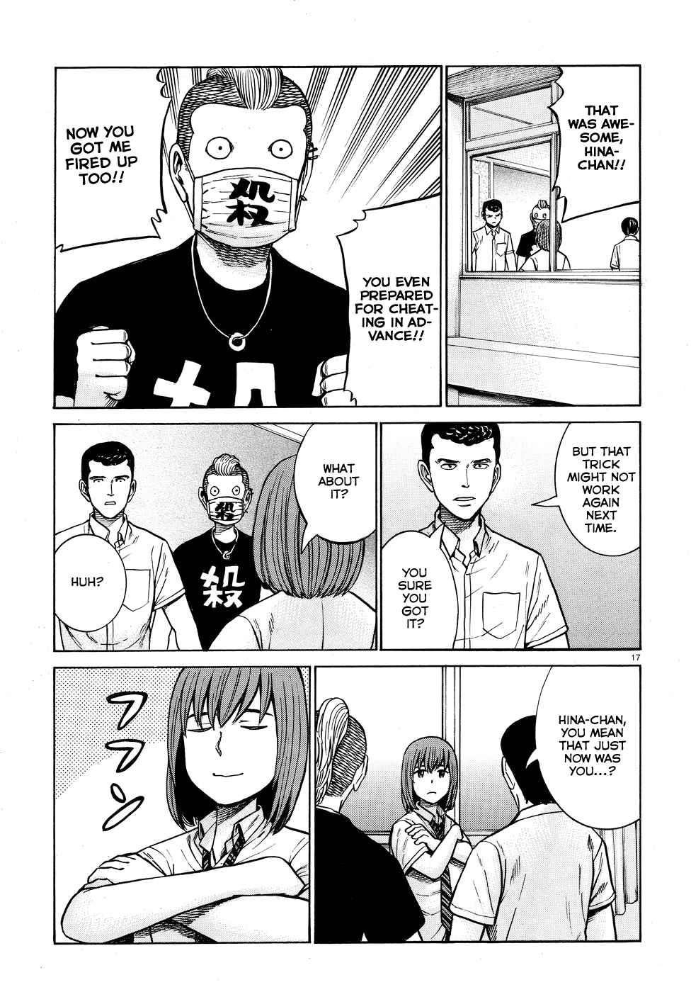 Hinamatsuri Chapter 71 - Page 17