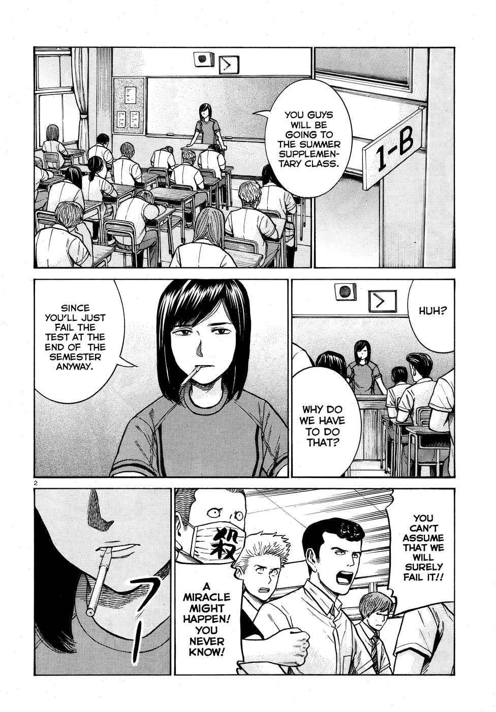 Hinamatsuri Chapter 71 - Page 2