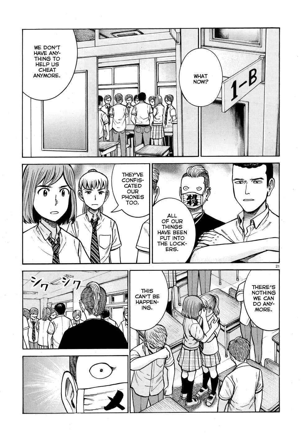 Hinamatsuri Chapter 71 - Page 21