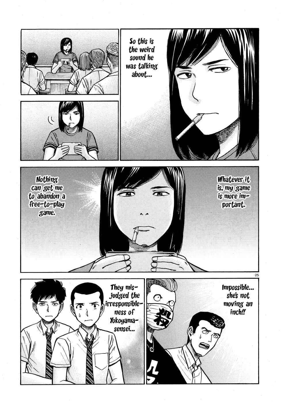 Hinamatsuri Chapter 71 - Page 25