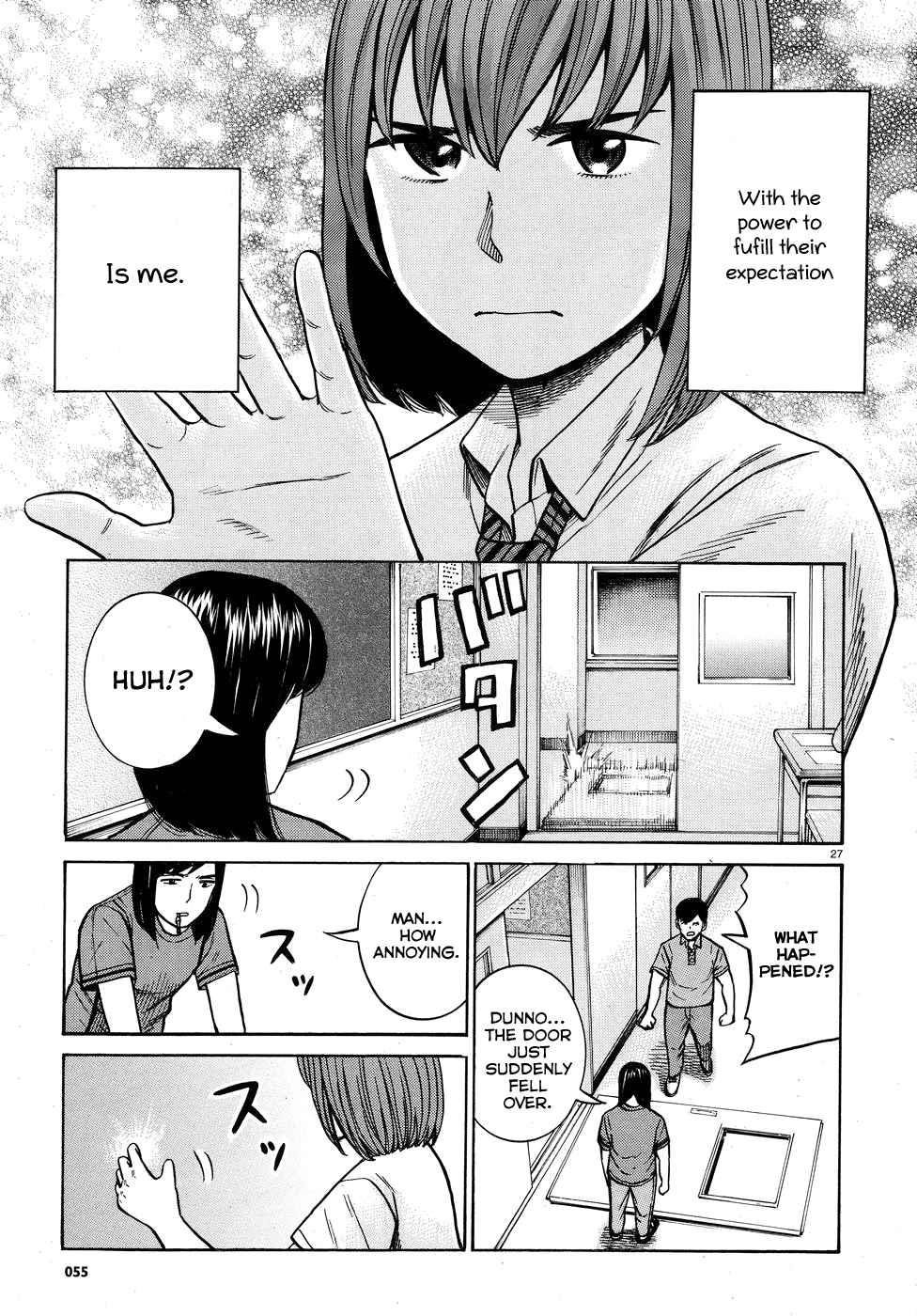 Hinamatsuri Chapter 71 - Page 27