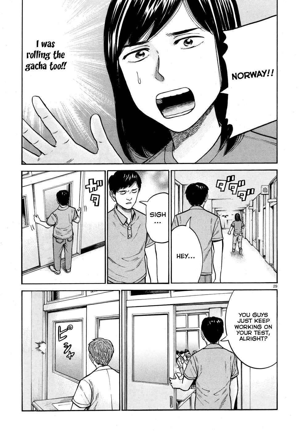 Hinamatsuri Chapter 71 - Page 29