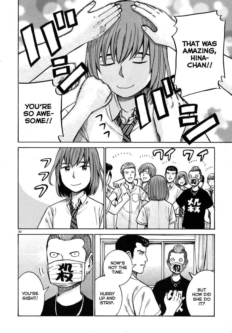 Hinamatsuri Chapter 71 - Page 30