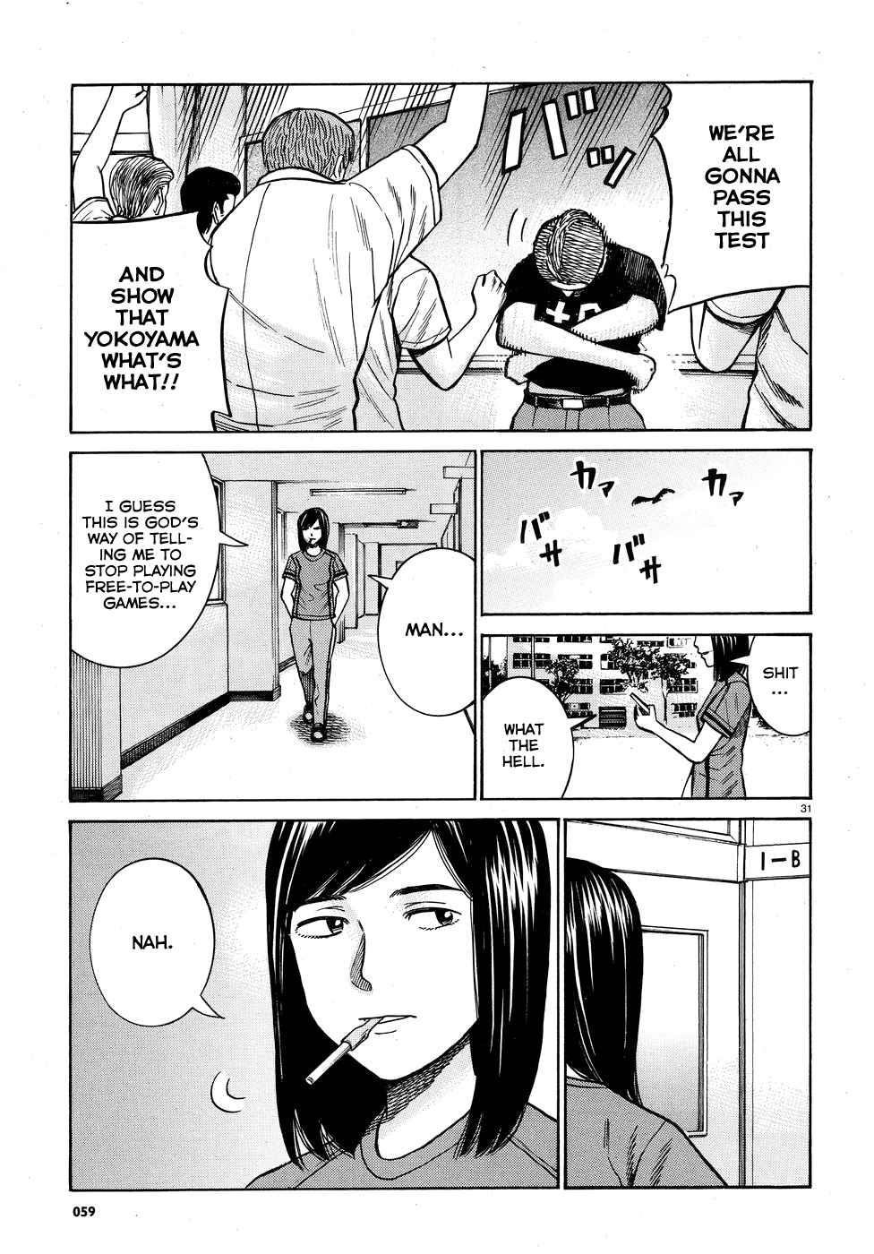 Hinamatsuri Chapter 71 - Page 31