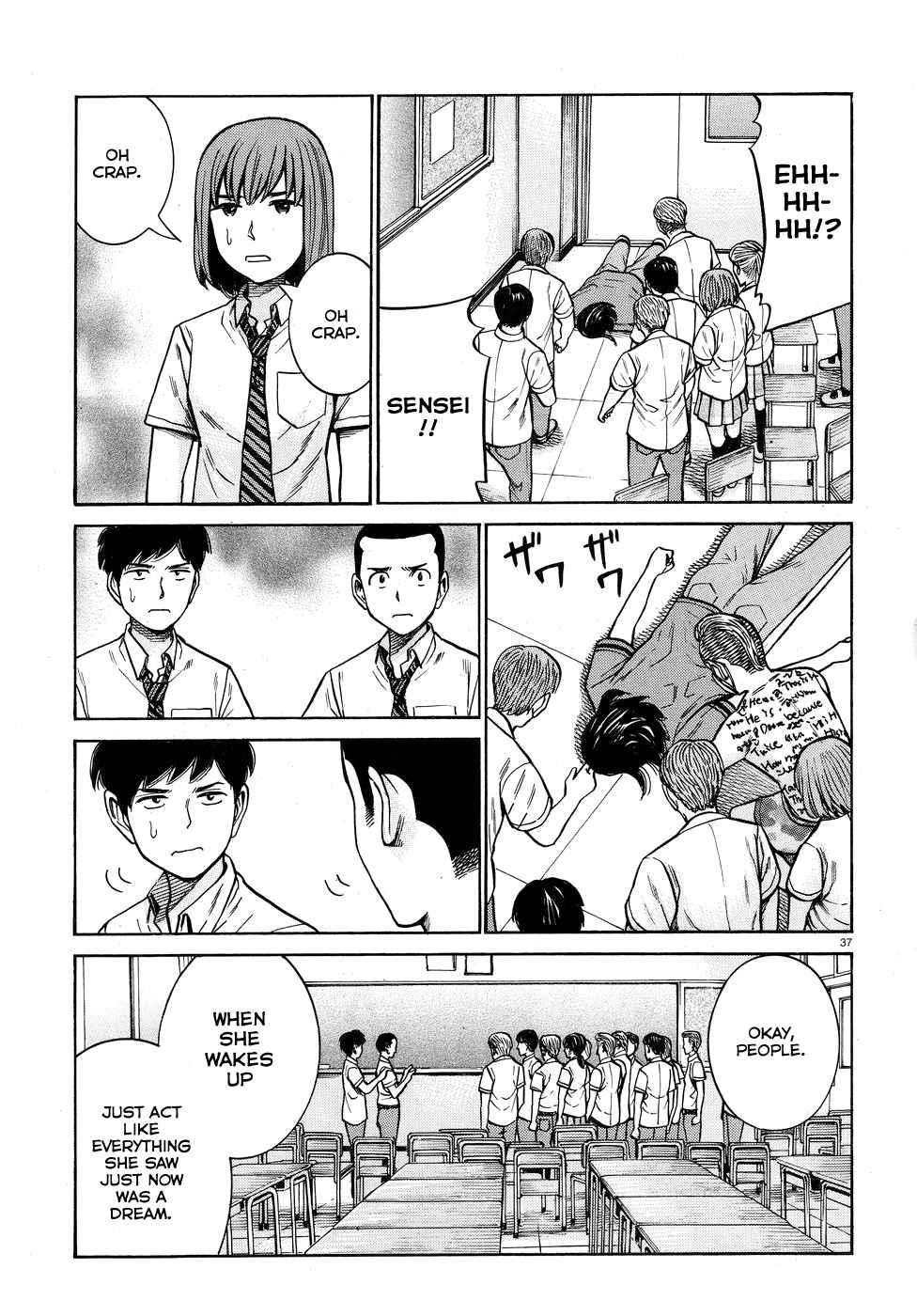 Hinamatsuri Chapter 71 - Page 36