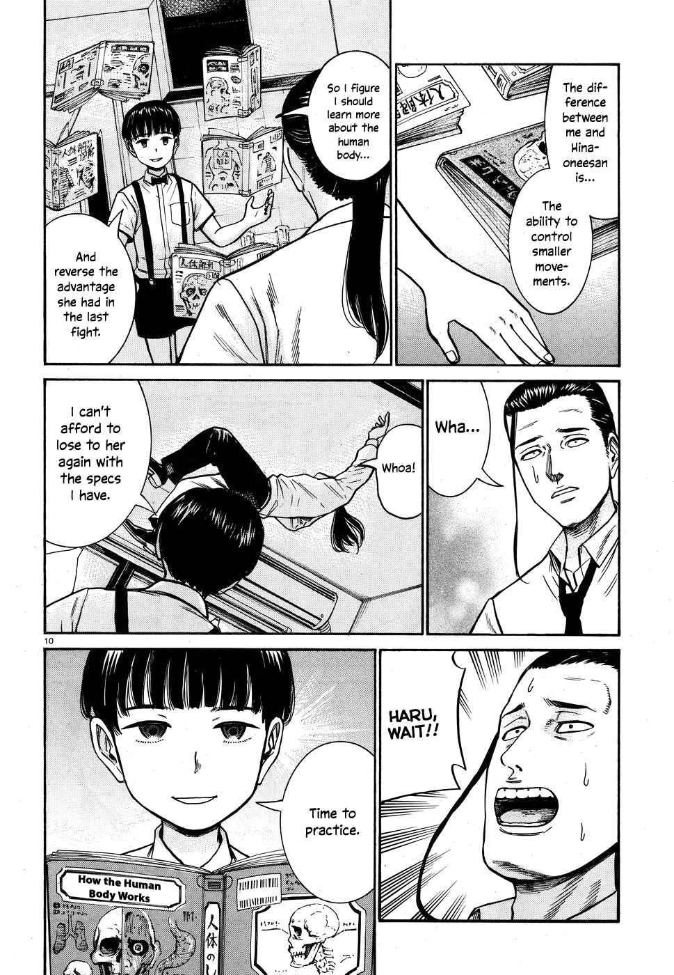 Hinamatsuri Chapter 72 - Page 10