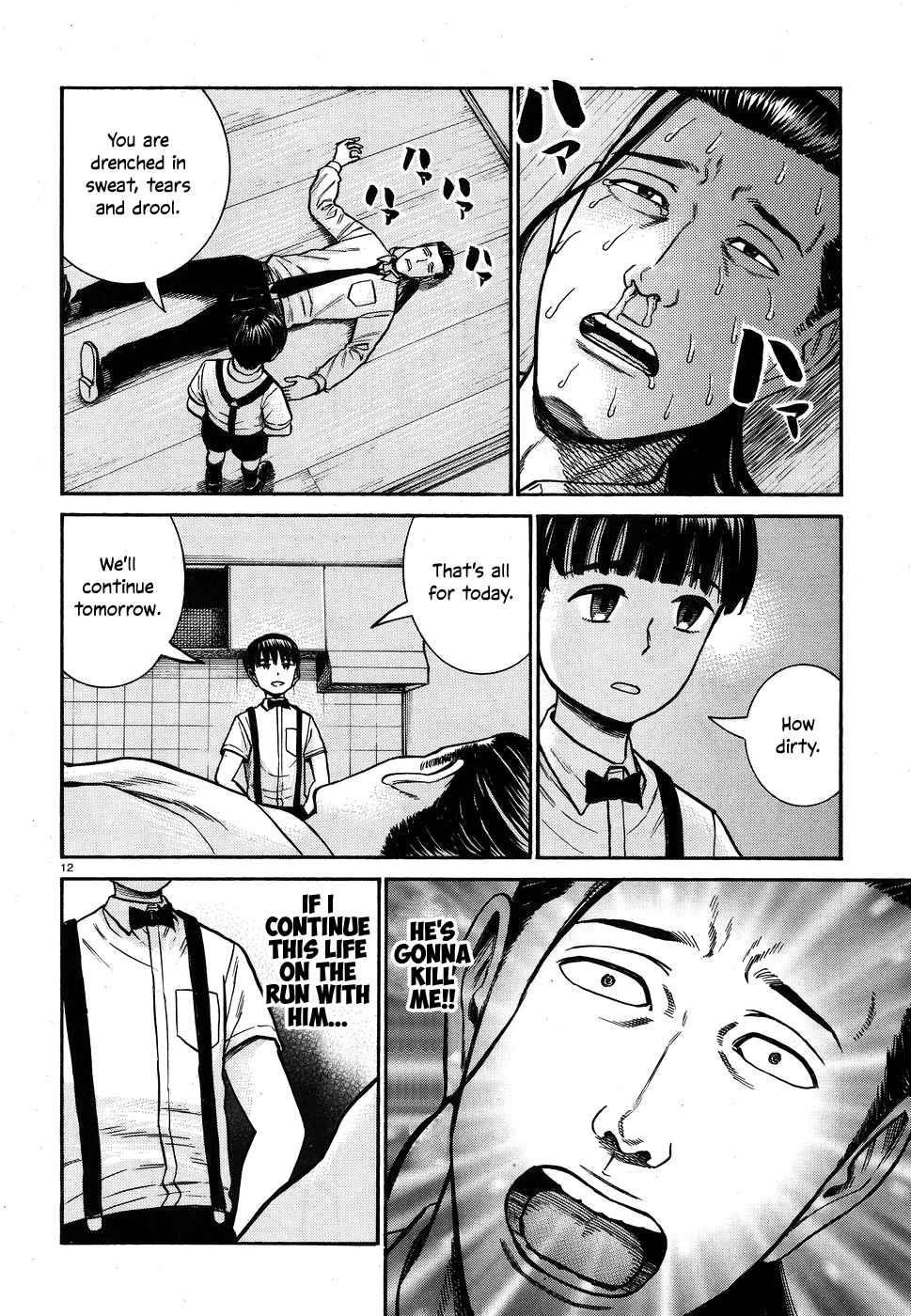 Hinamatsuri Chapter 72 - Page 12