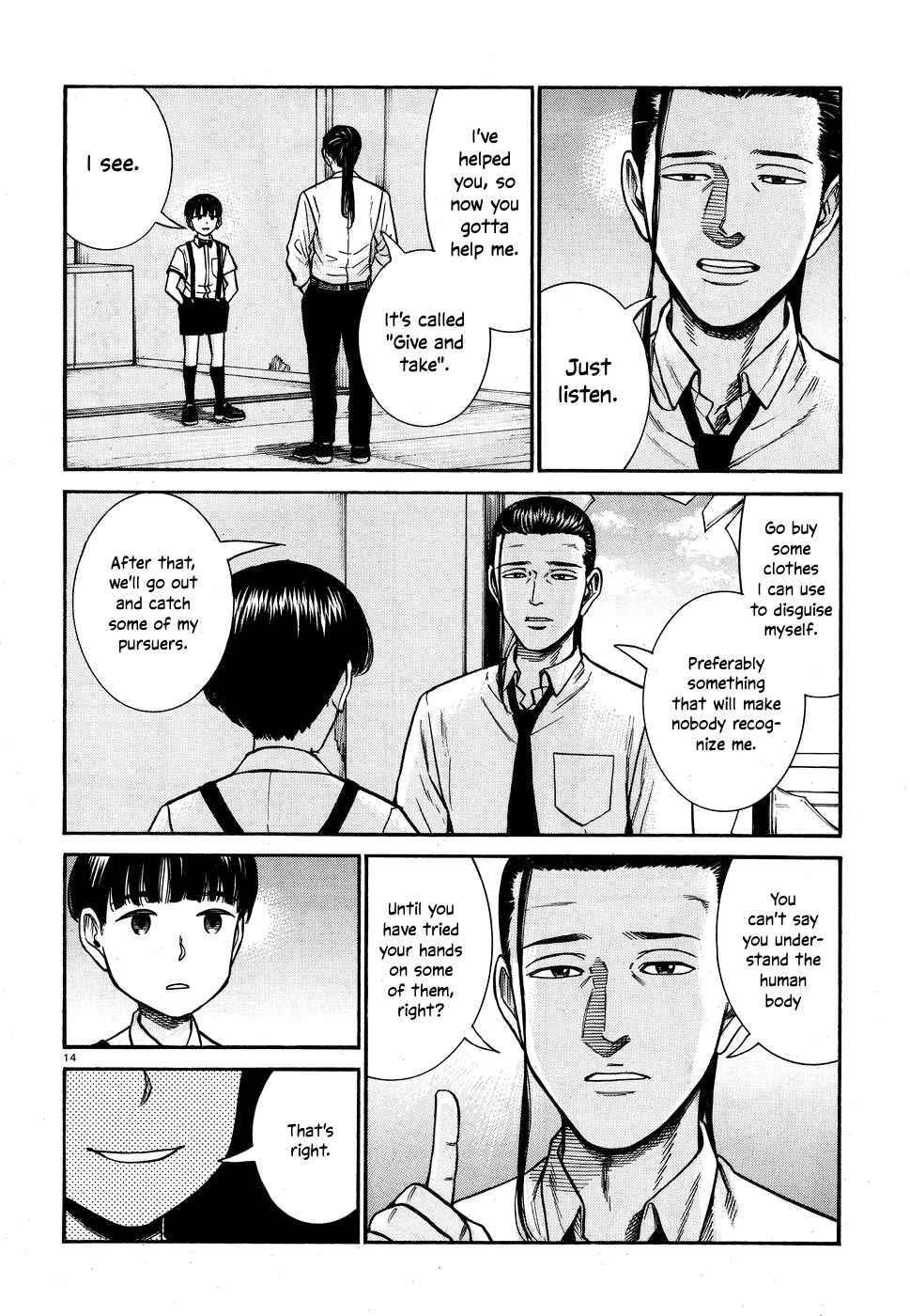 Hinamatsuri Chapter 72 - Page 14