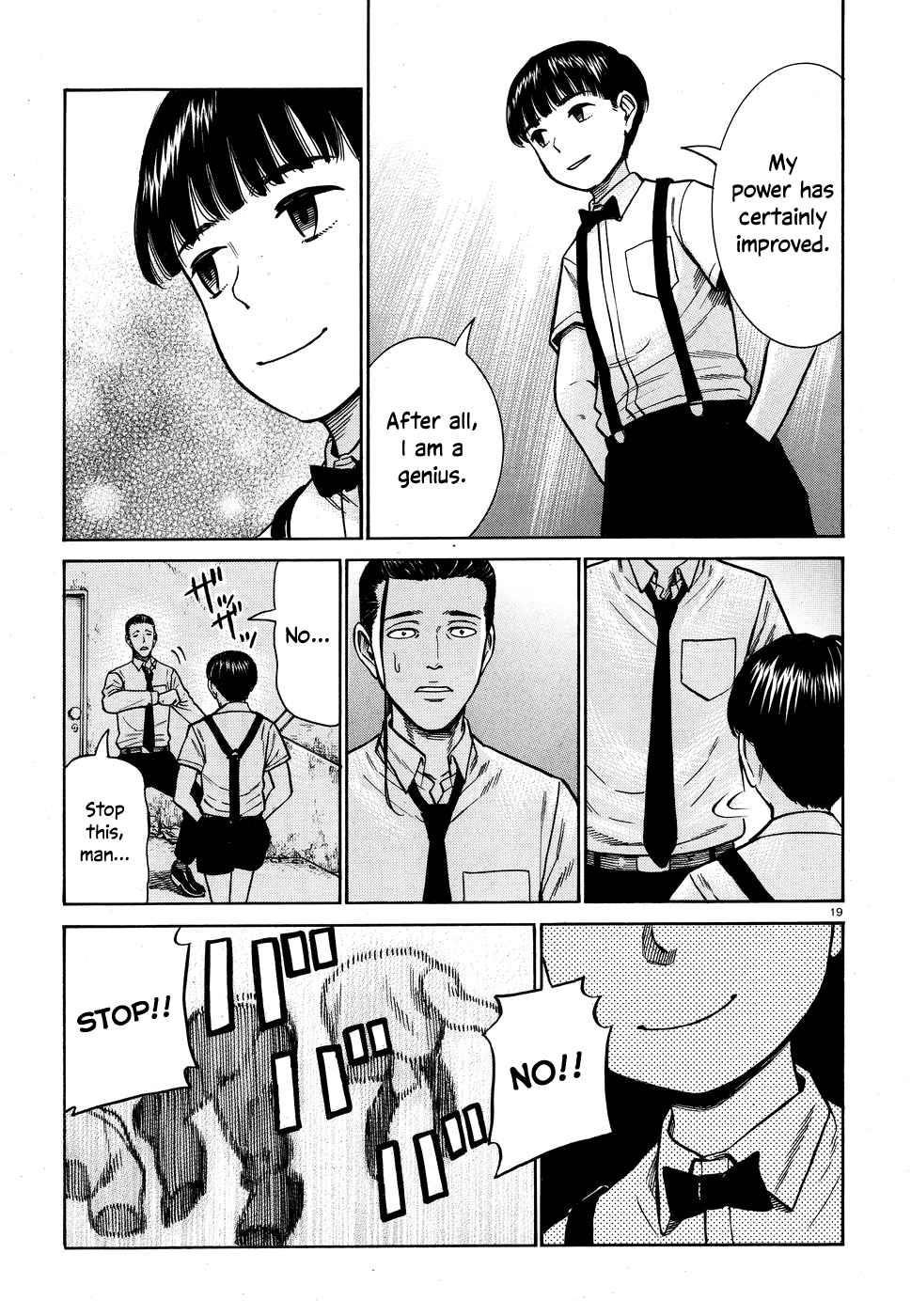 Hinamatsuri Chapter 72 - Page 19
