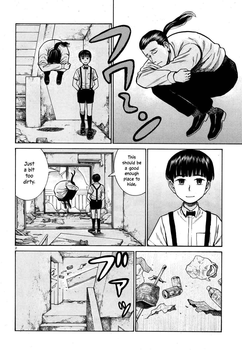 Hinamatsuri Chapter 72 - Page 2