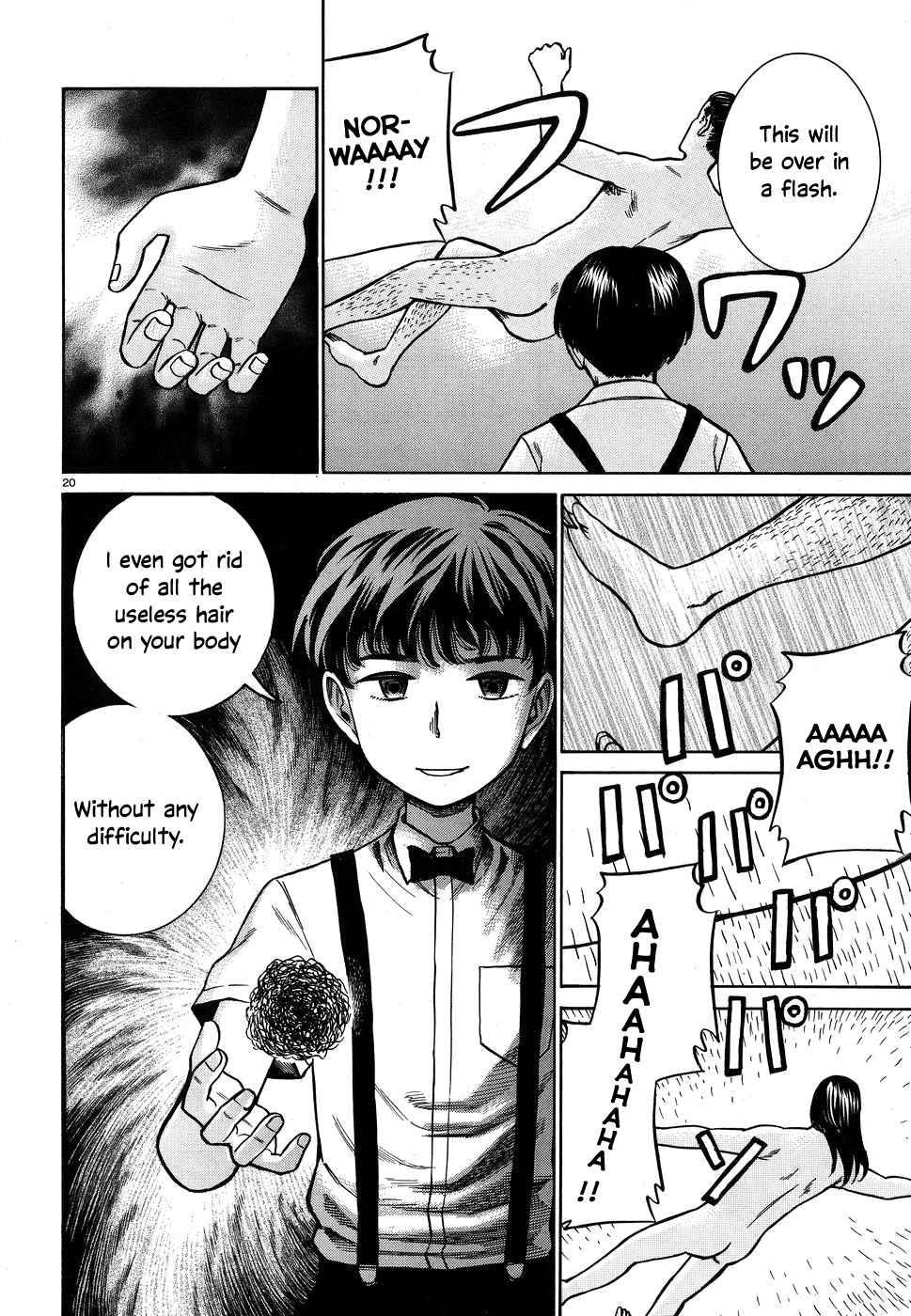 Hinamatsuri Chapter 72 - Page 20