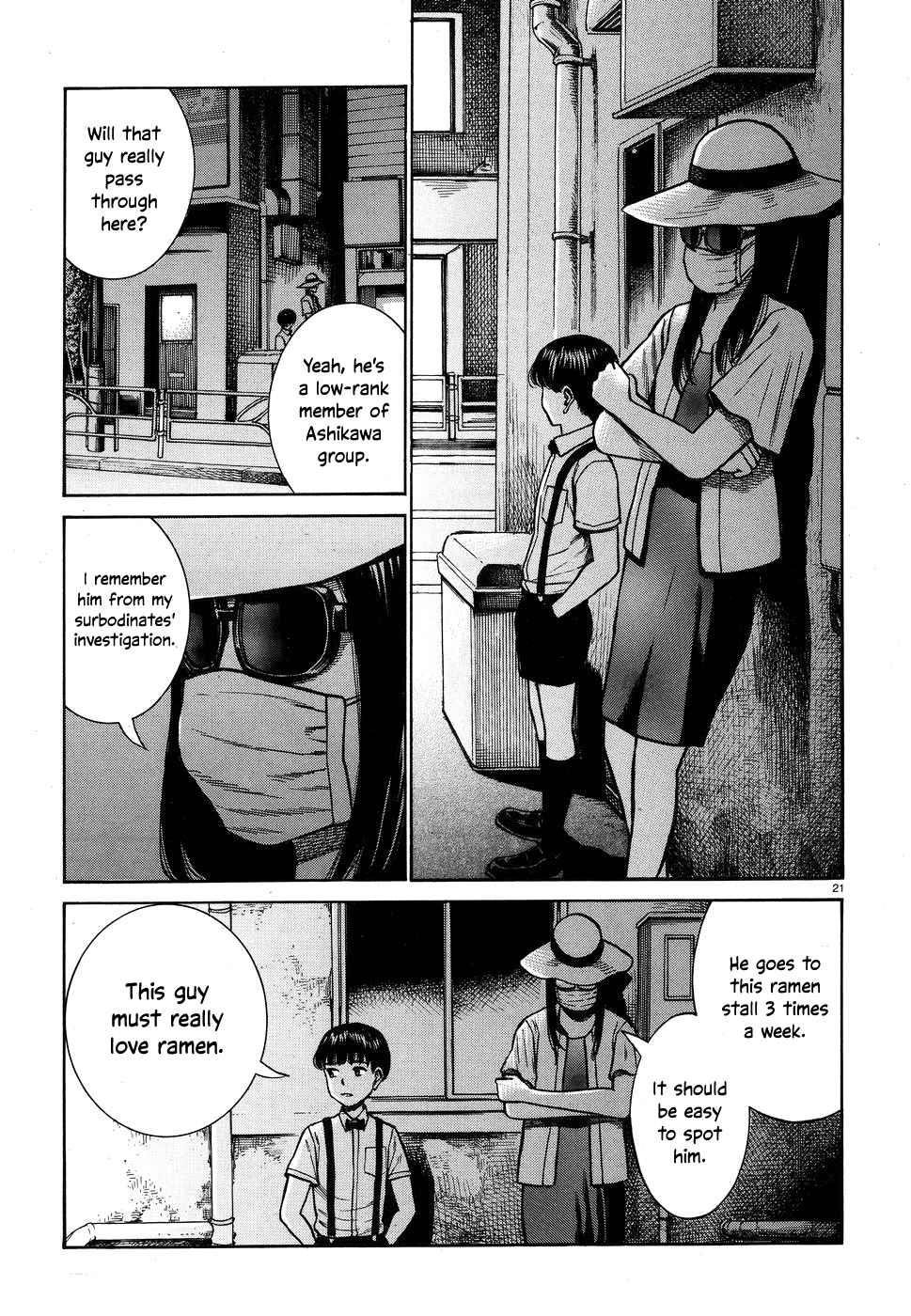 Hinamatsuri Chapter 72 - Page 21