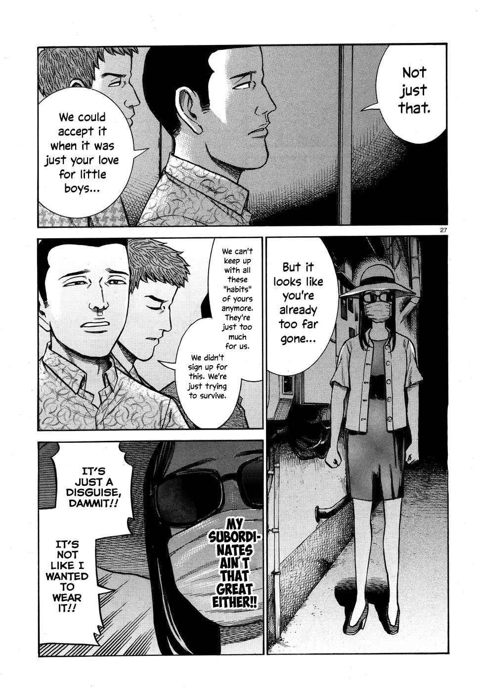 Hinamatsuri Chapter 72 - Page 27