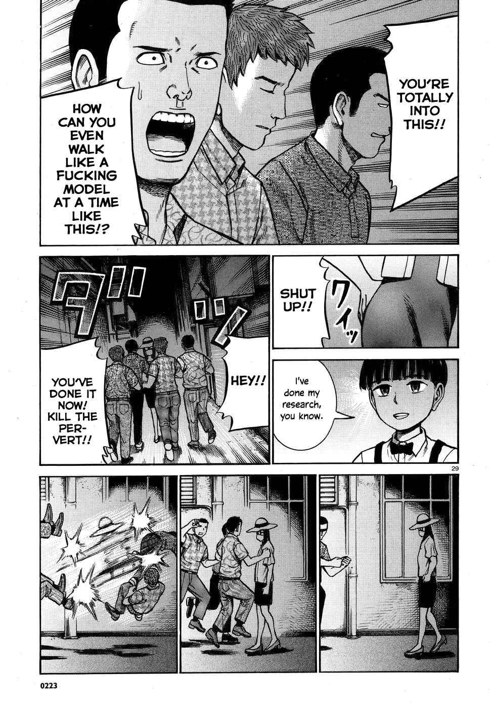 Hinamatsuri Chapter 72 - Page 29