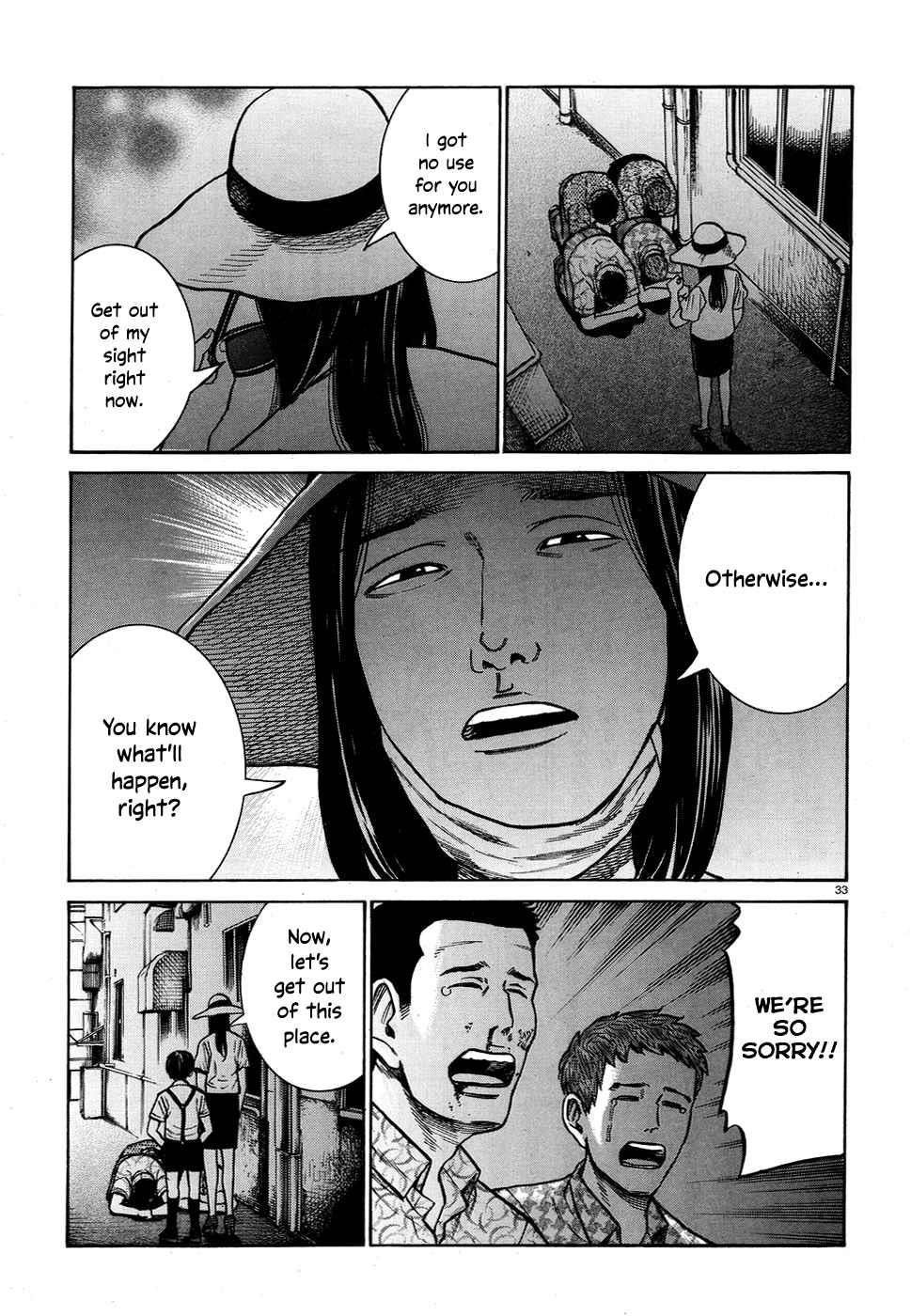 Hinamatsuri Chapter 72 - Page 33