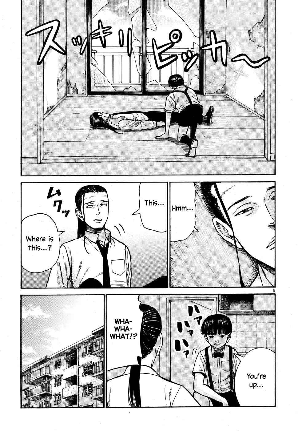Hinamatsuri Chapter 72 - Page 5