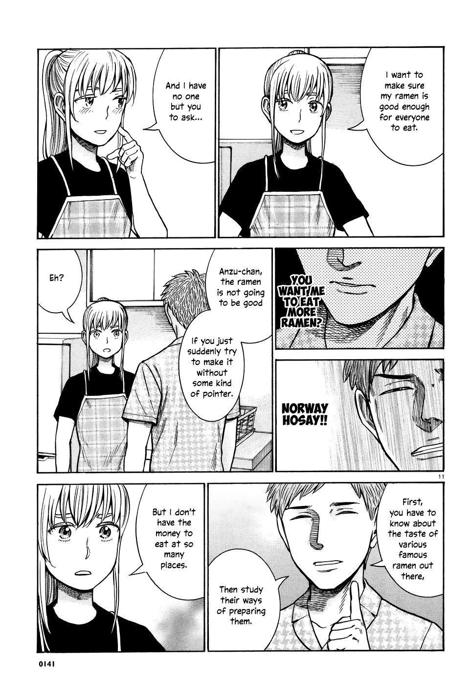 Hinamatsuri Chapter 73 - Page 11