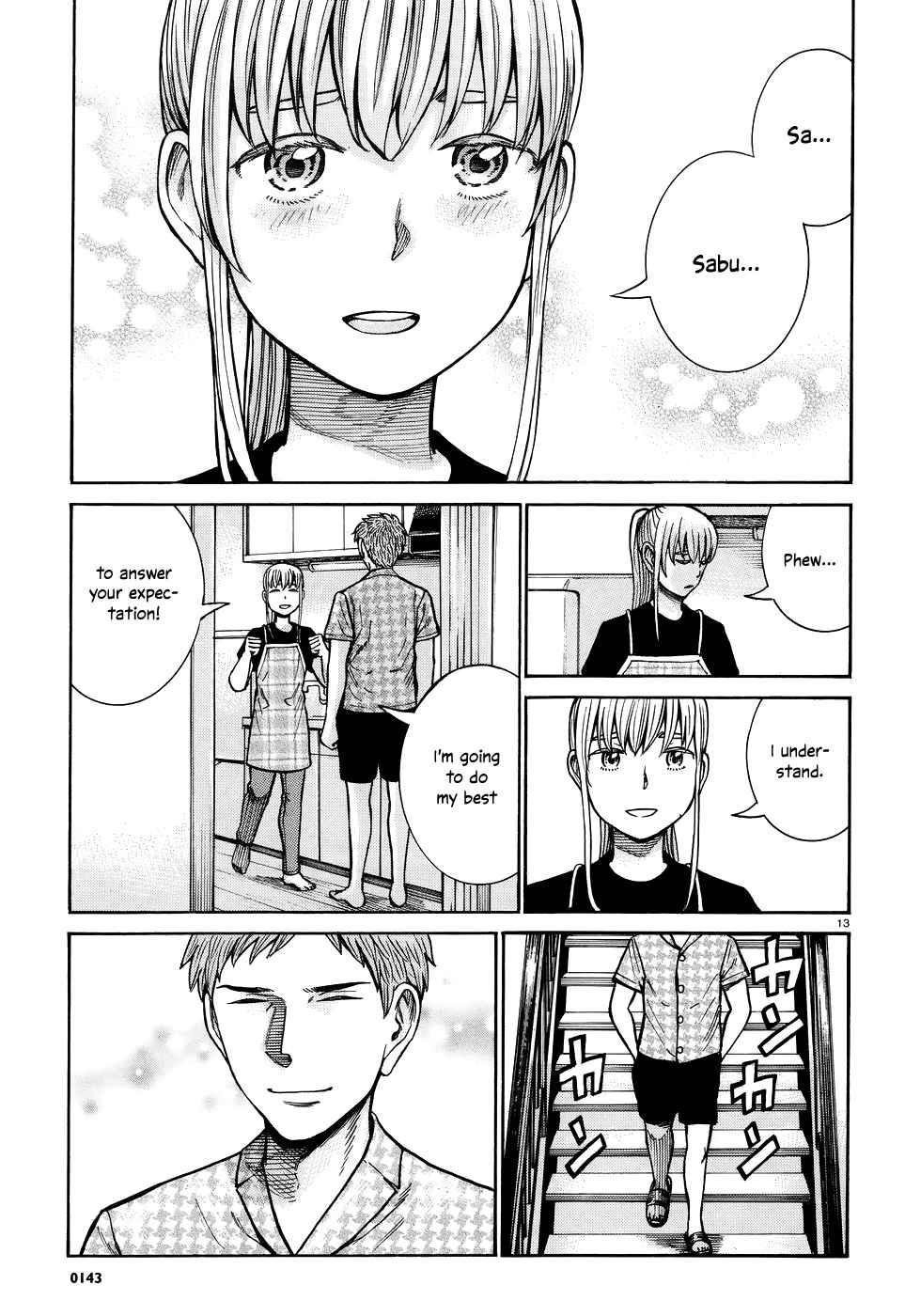 Hinamatsuri Chapter 73 - Page 13
