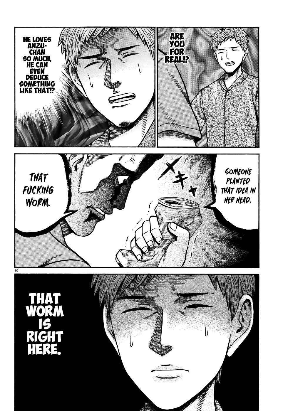 Hinamatsuri Chapter 73 - Page 16