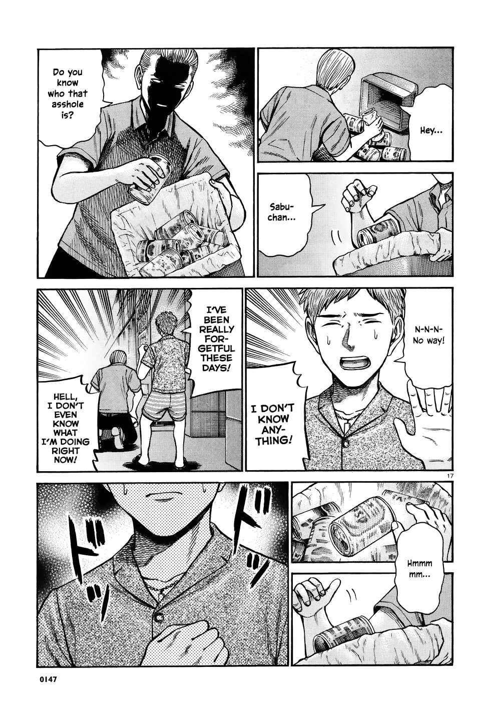 Hinamatsuri Chapter 73 - Page 17