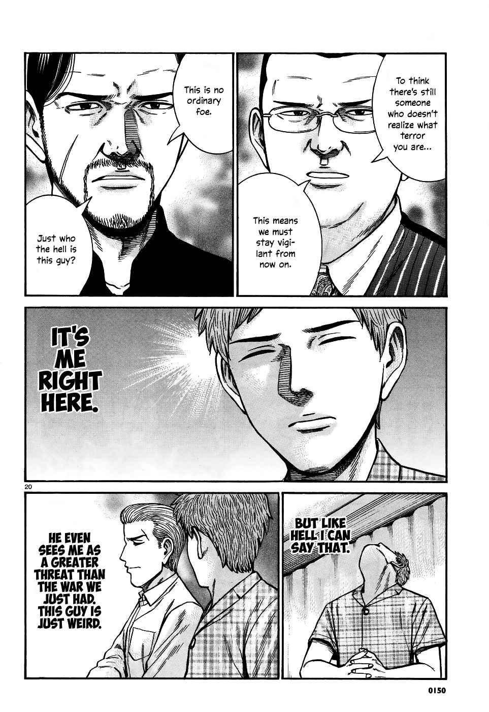 Hinamatsuri Chapter 73 - Page 20