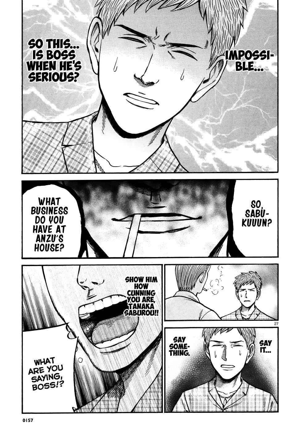 Hinamatsuri Chapter 73 - Page 27