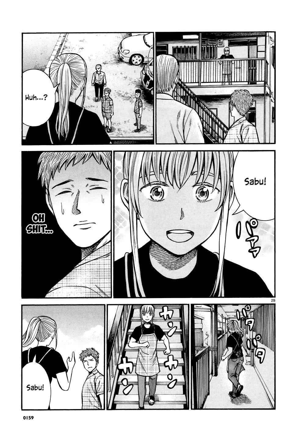 Hinamatsuri Chapter 73 - Page 29